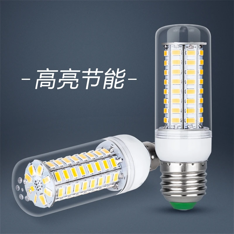 Hotsale cheap CE RoHS E27 E26 E14 110V 220V energy saving led corn lights corn bulb