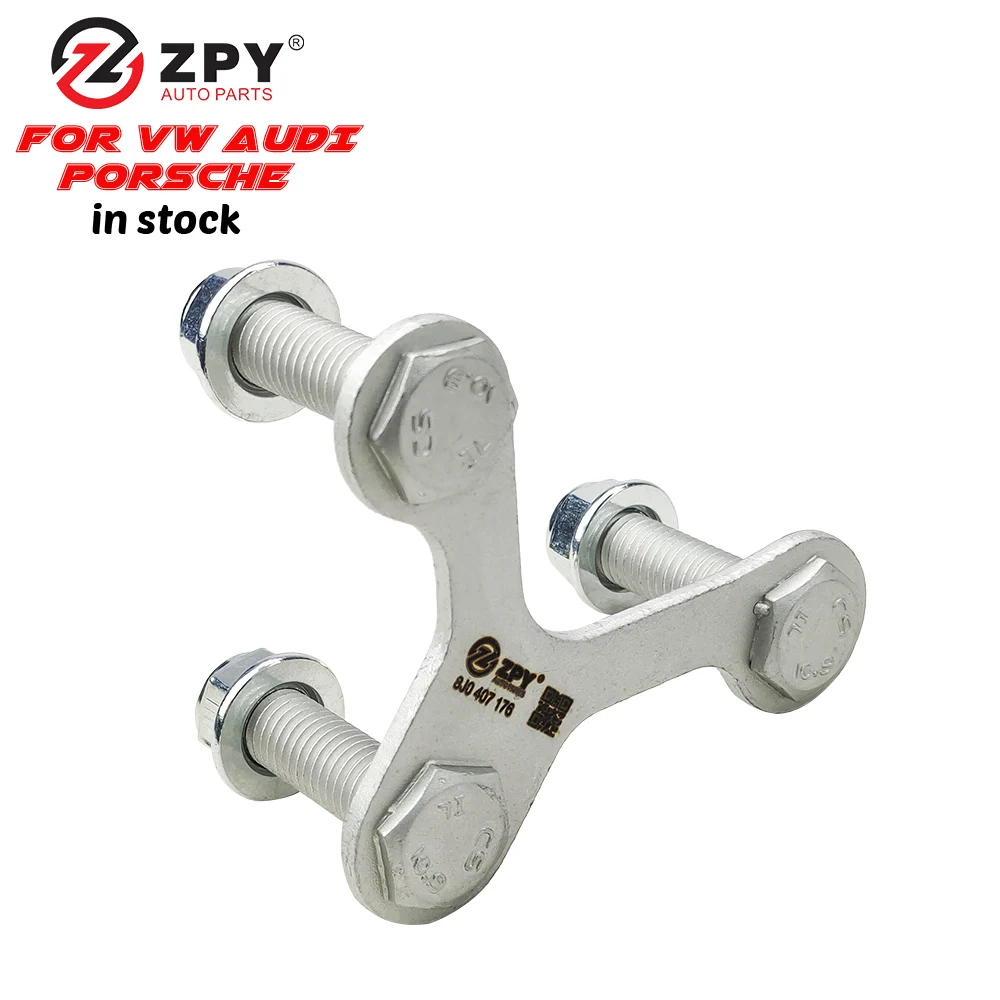 ZPY OEM 8J0 407 175 Передняя шаровая Подпорная пластина для AUDI TT 2007- 8J0407175 8J0407176