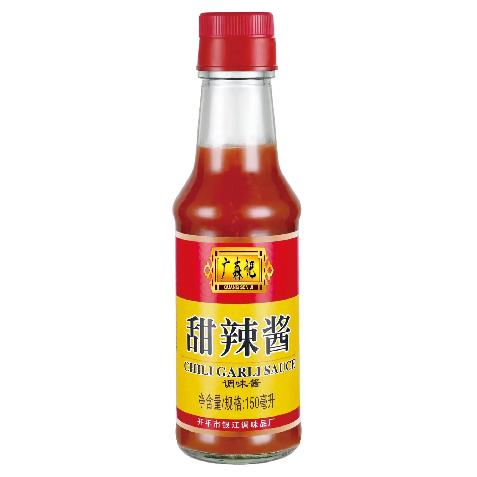 
Low-fat garlic chili sauce zero low-fat sauce rice with sweet chili sauce chopped pepper low-spicy noodles 