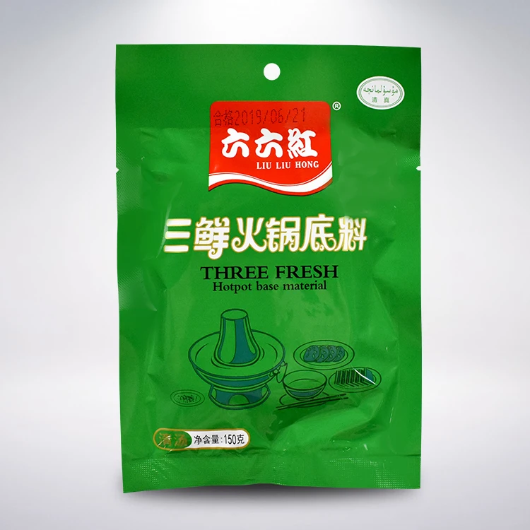  Sanxian прозрачный суп смешанные травы Maggi Hala Hotpot