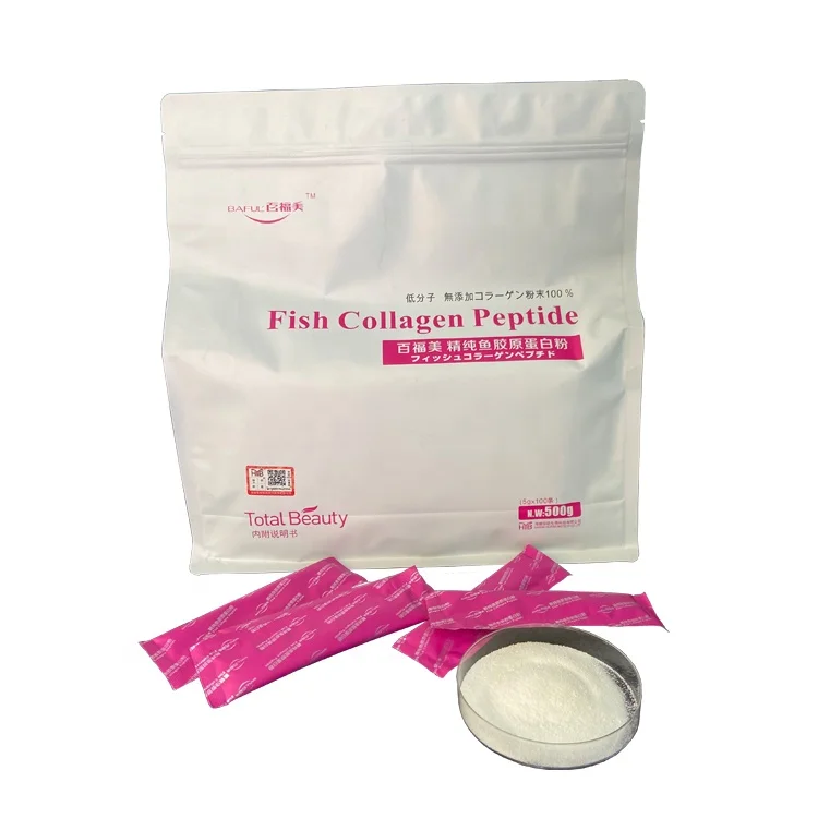 collagen drinking powder