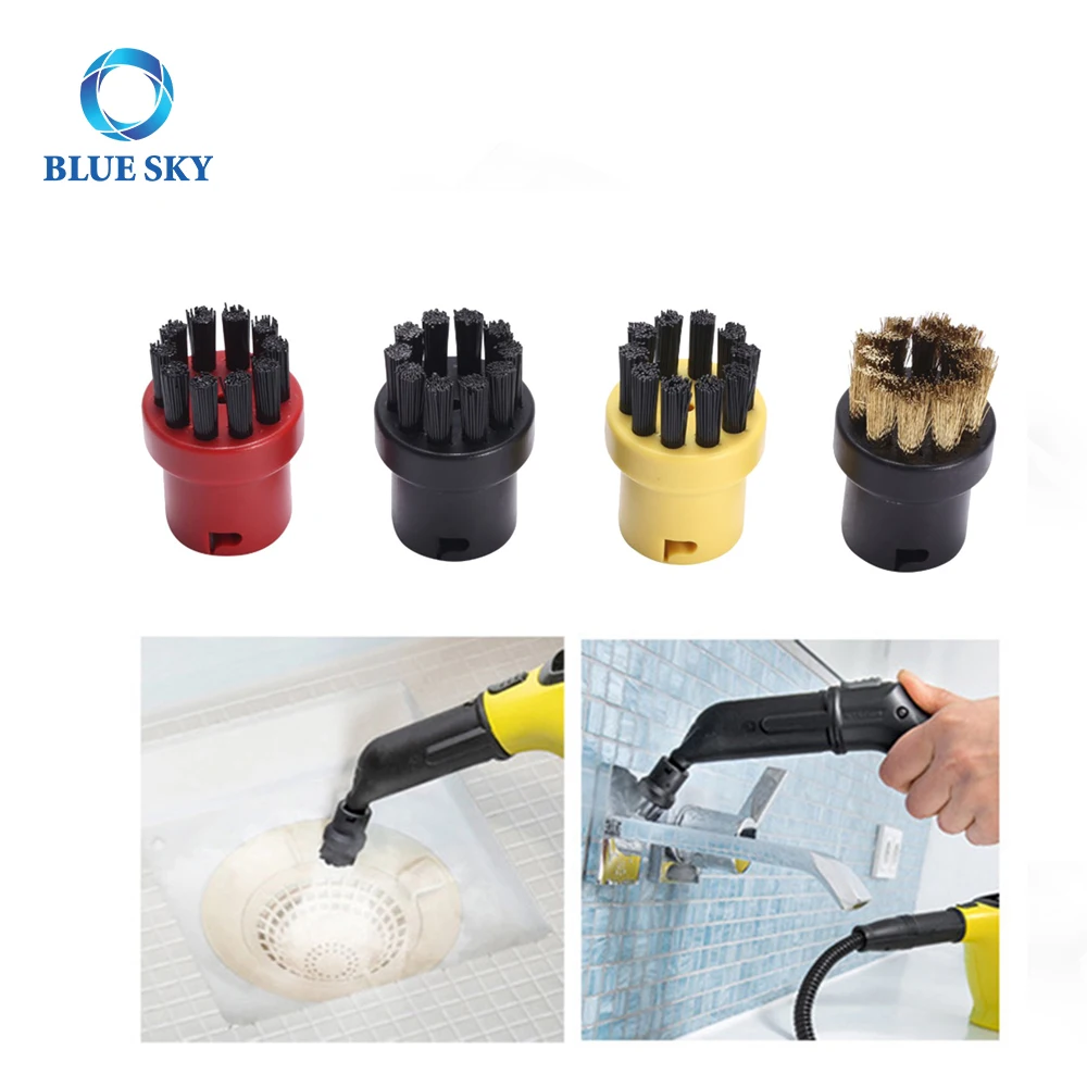 High-quality Replacement Karchers Round Brush Set Steam Cleaning Brush for Karchers SC1 SC2 CTK10 SC3 SC4 SC5 SC7