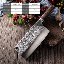 Forging cleaver knife  Longquan hammer pattern old Chinese household kitchen knife Yangjiang high carbon steel cutting