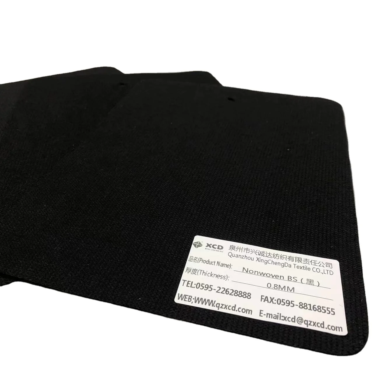 Wholesale Cross Stitch Fabric Reinforced Stitch-Bonded Cloth Mattress Cover Stitch Bond Non Woven Fabric