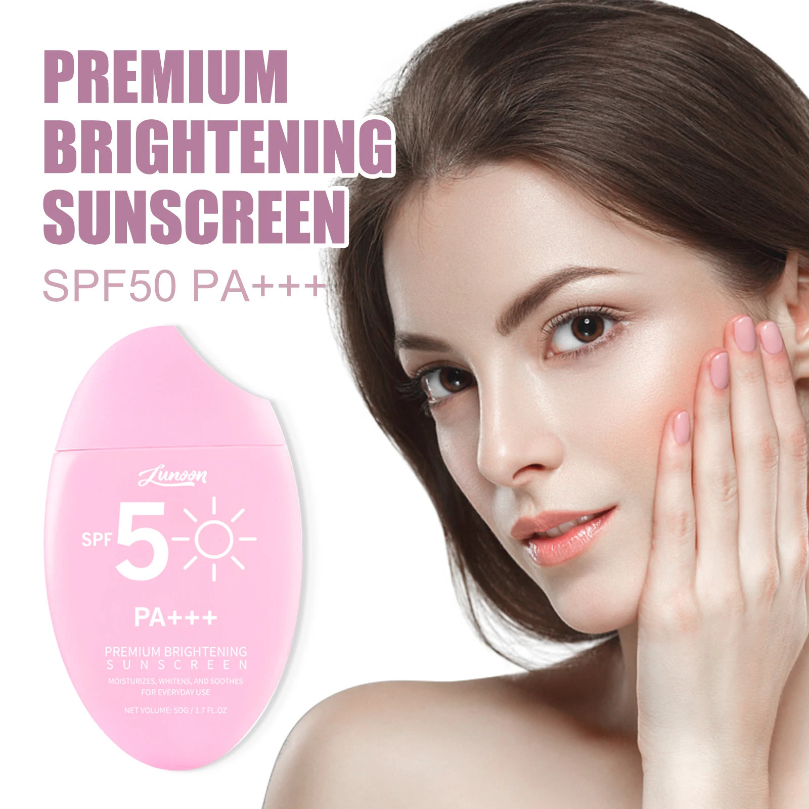 LUNOON SPF50 + натуральный нежный солнцезащитный крем УФ-защита SPF 50 уход за кожей для защиты чувствительной кожи