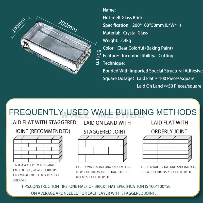 Твердый термоплавкий Кристалл кирпичная перегородка Прозрачный квадратный стеклянный кирпич