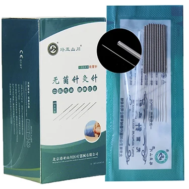 500pcs acupuncture 4 375.jpg