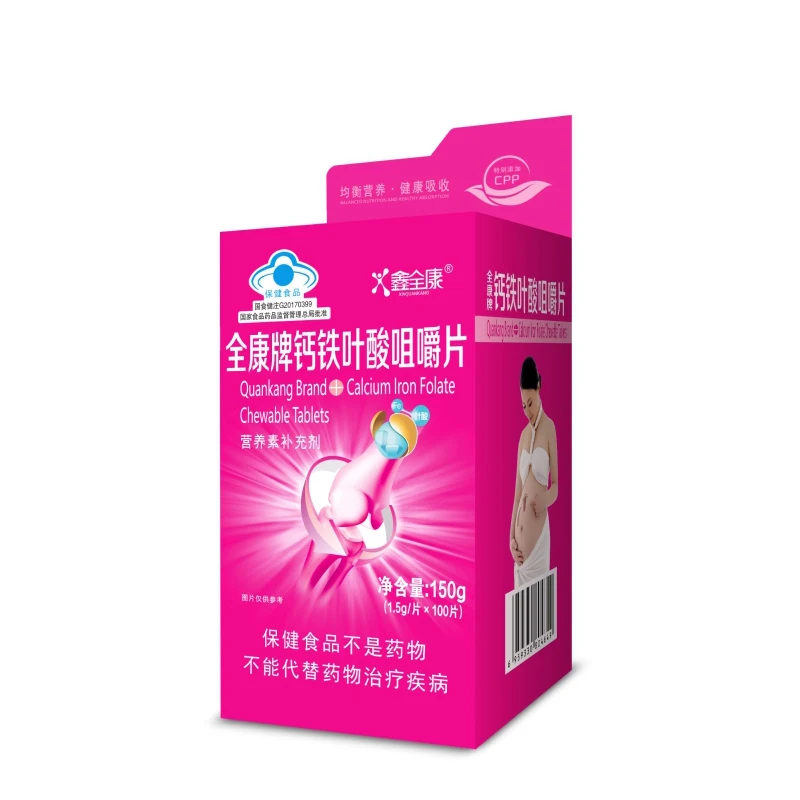 OEM GHC Chewable Tablets with Calcium Iron Folic Acid for Children and Adults It Can Be Used by Pregnant Women