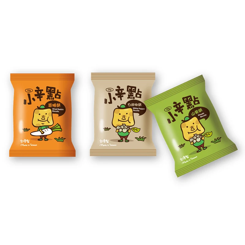 Back sealing side coffee sealed potato chips snack food packaging baked corn aluminum foil plastic bag