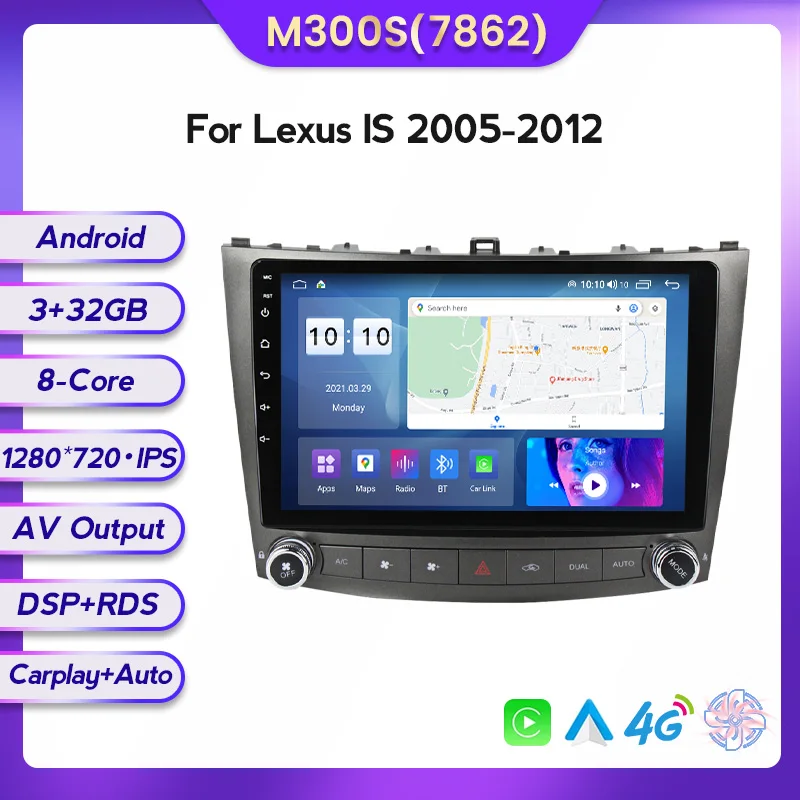 2DIN Android Car Video For Lexus IS250 IS300 IS200 IS220 IS350 2005-2013 Car Multimedia GPS Navigation QLED 7862