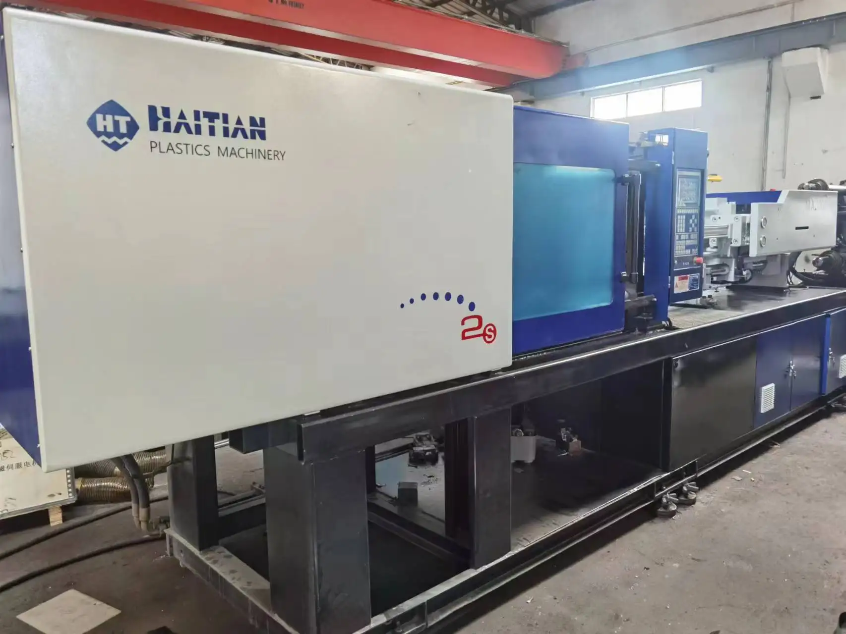 Haitian 200Ton  Used Plastic PET injection molding machine Plastic Injection Molding Machine for sale