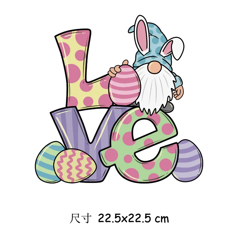 2024 New Design Custom Egg Rabbit Transfer Easter DTF Vinyl Heat Transfer Printing for T-shirts