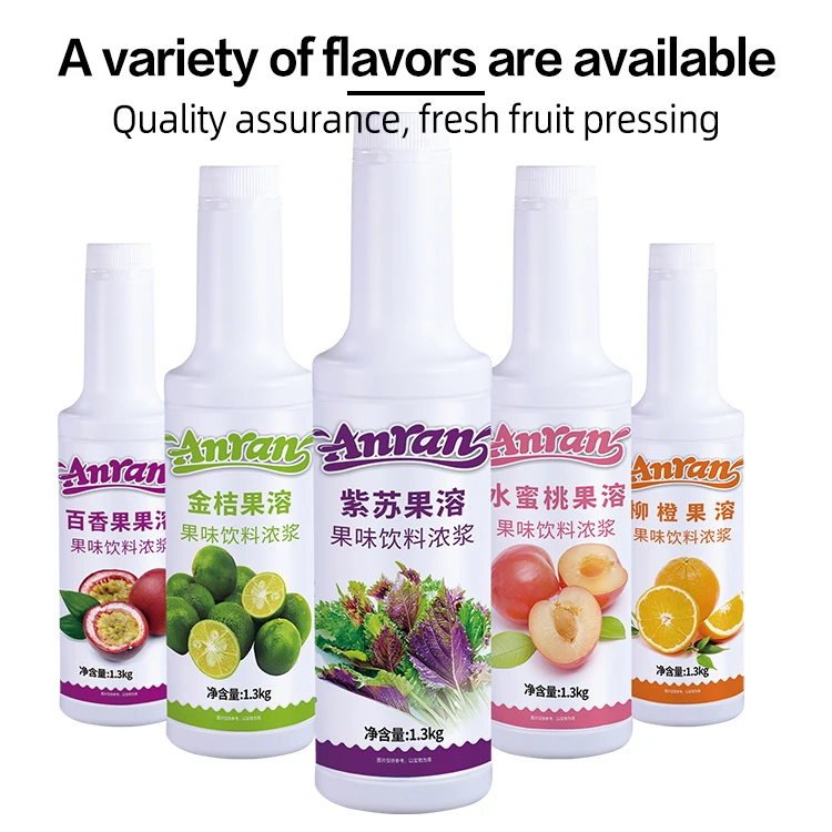 popular fruit smoothie all-purpose Watermelon syrup 1.3kg concentrated watermelon flavor beverage puree fruit