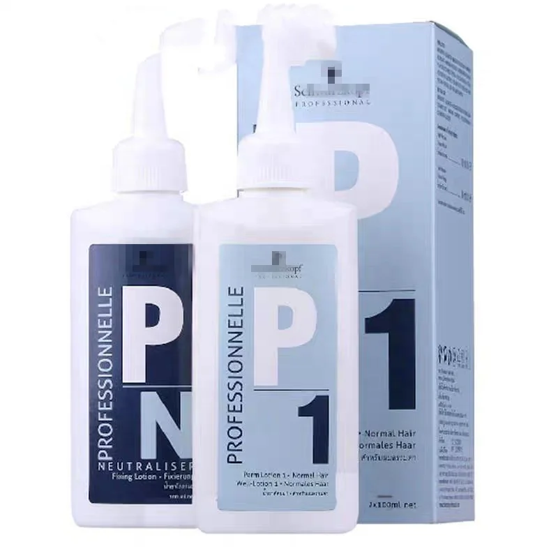 Оптовая продажа, лосьон для холодной завивки, Новый профессиональный лосьон для холодной завивки в коробке, лосьон для завивки и завивки, 100 мл * 2