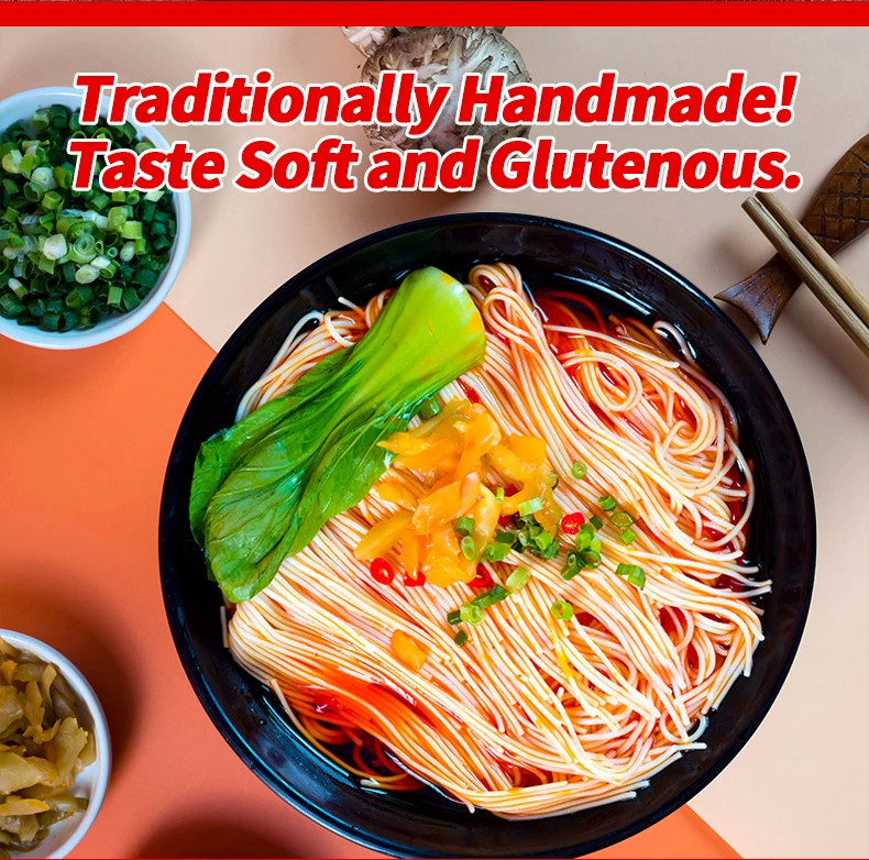 175 г, Чунцин, Органическая Лапша для мгновенного риса, пряный вкус насыпью