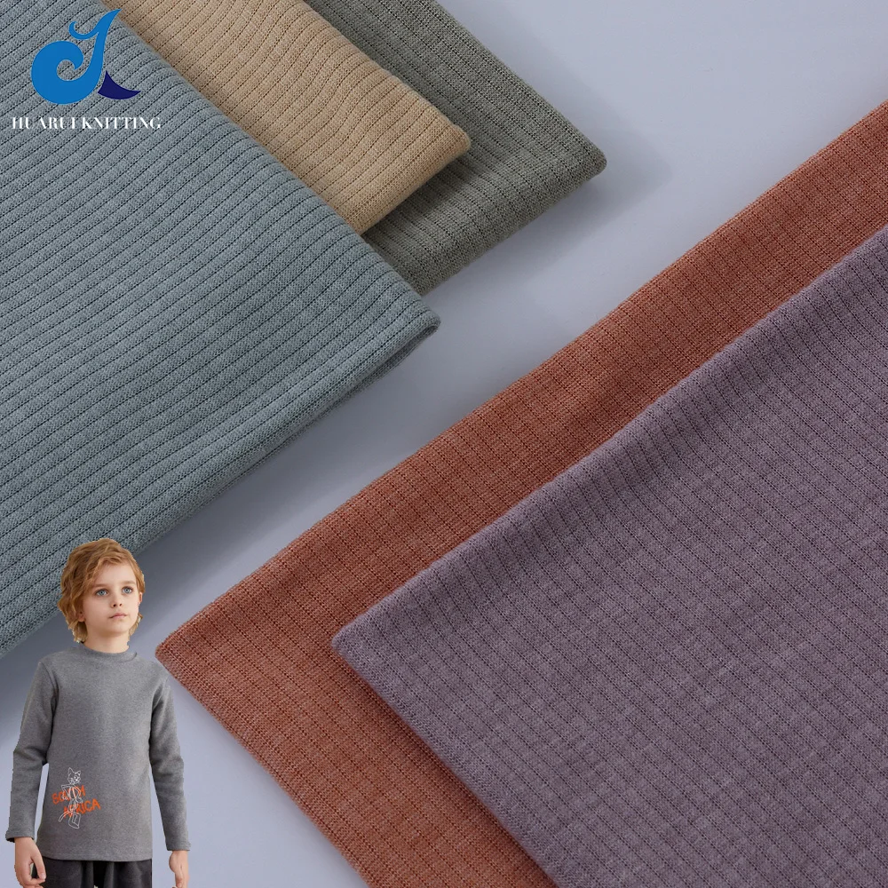 China manufacturer thermal fleece knit fabric breathable needle rib elastic child fabrics thermal underwear acrylic modal fabric