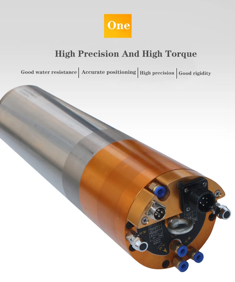 JGLF-5.5KW ATC water cooling spindle motor atc spindle