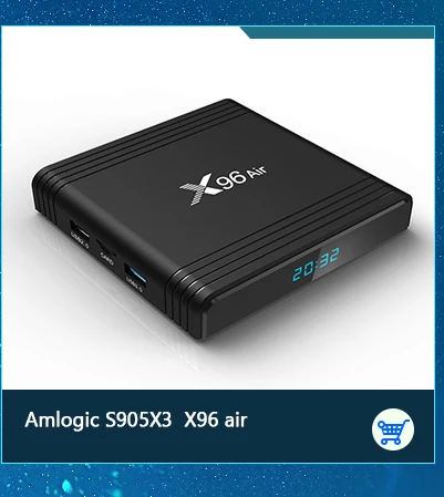 X96 air.jpg