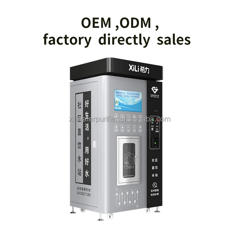 Agua vending water machines device  Purified Ozone UV Water Vending Machine For bottle OdM Drinking Water 5 years  OEM