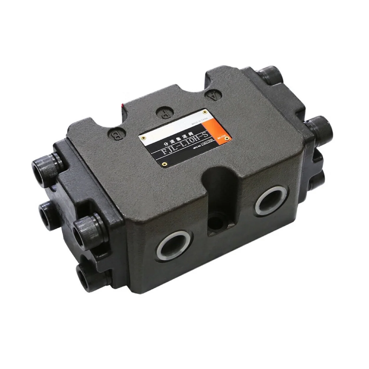 FL-B10H,FL-B15H,FL-B20H,FJL-B10H,FJL-B15H,FJL-B20H,FDL-B10H,FDL-B15H synchronous hydraulic shunt valve,hydraulic divider