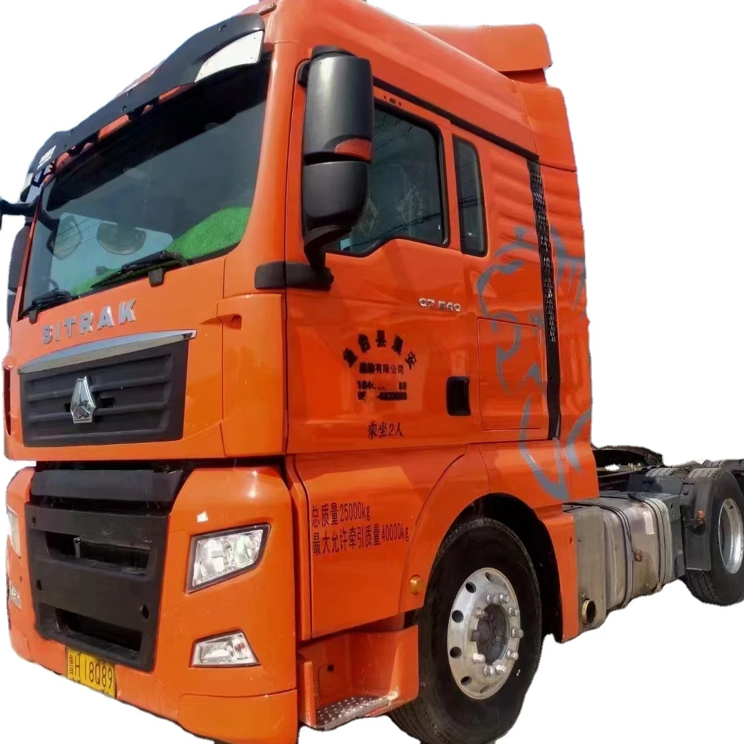 Б/у трактор Sinotruk SITRAK C7H на продажу
