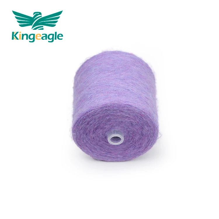 Kingeagle Factory Wholesale Warm Recycled Customization Purple Blended Multicolor Wool Brushed Yarn