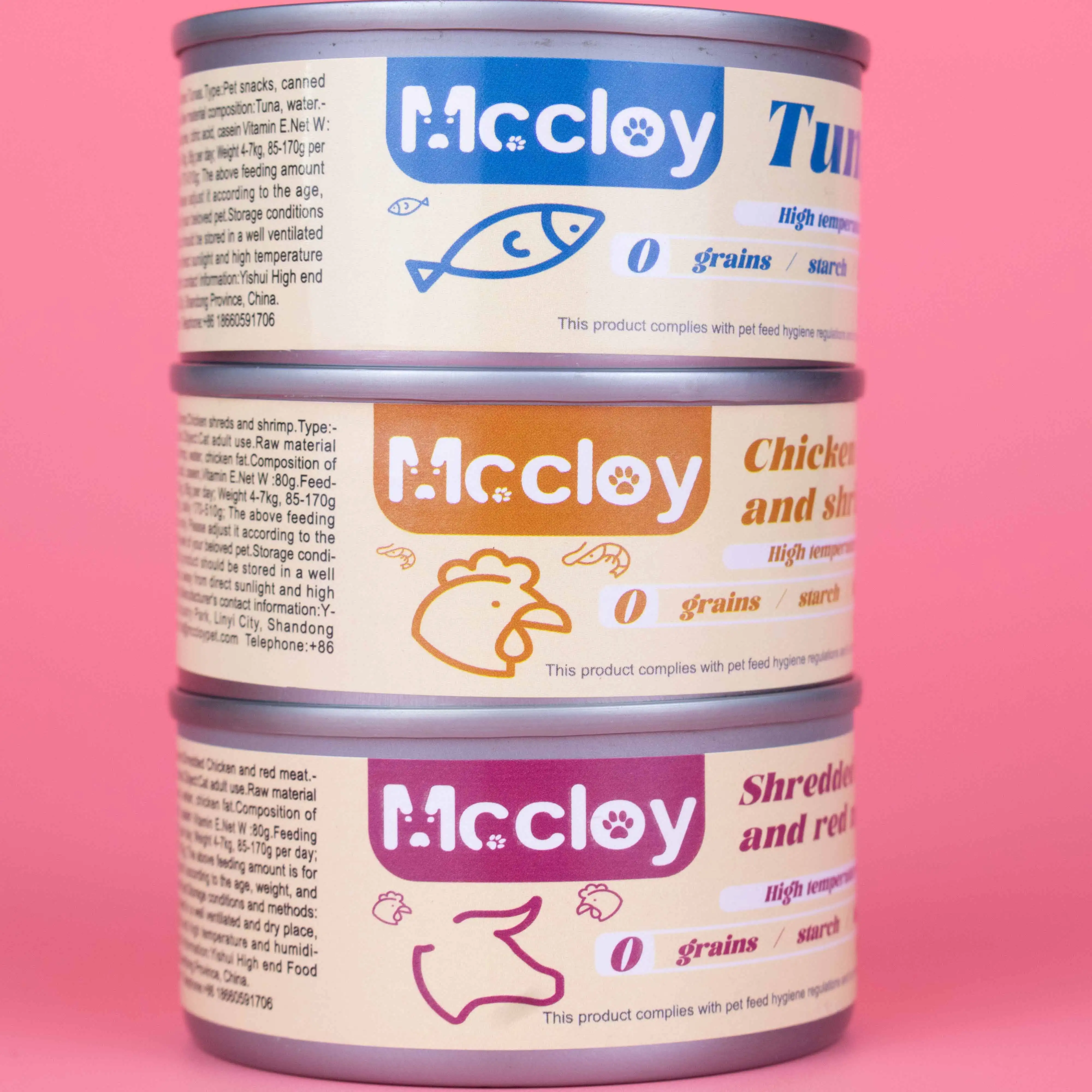 Factory Wholesale OEM ODM High Nutritious Canned Dog Food Wet Dog Cat Food Cans for Pets