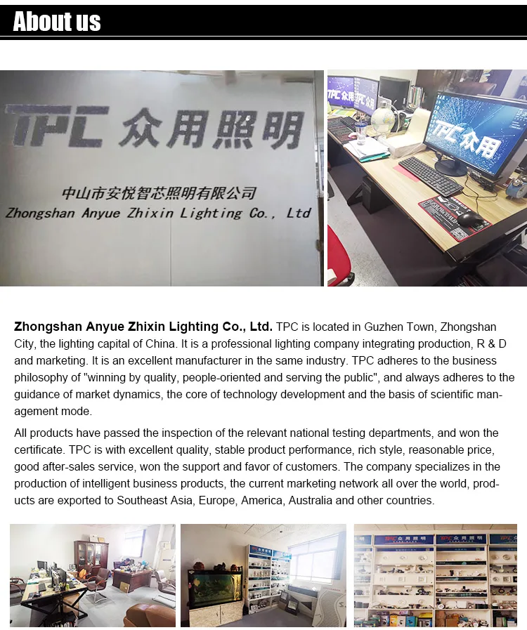 ceiling  fan  with  light