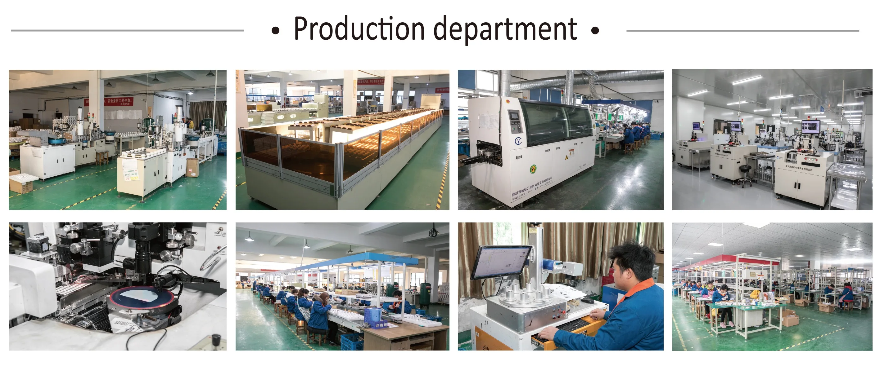 (integrated circuit Support BOM Service) LM61495Q3RPHRQ1