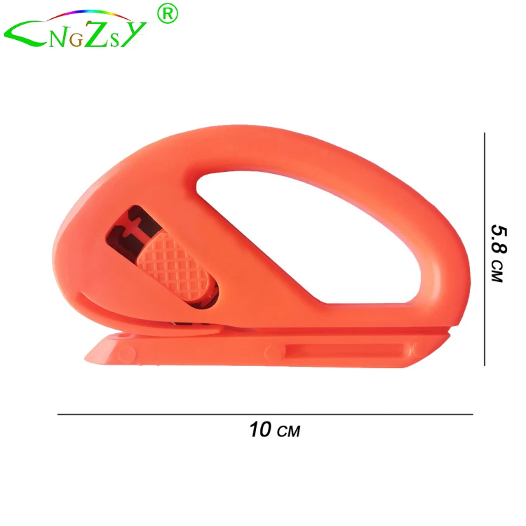 CNGZSY Snitty Safety Vinyl Cutter Car Wrap Cutting Tool E11
