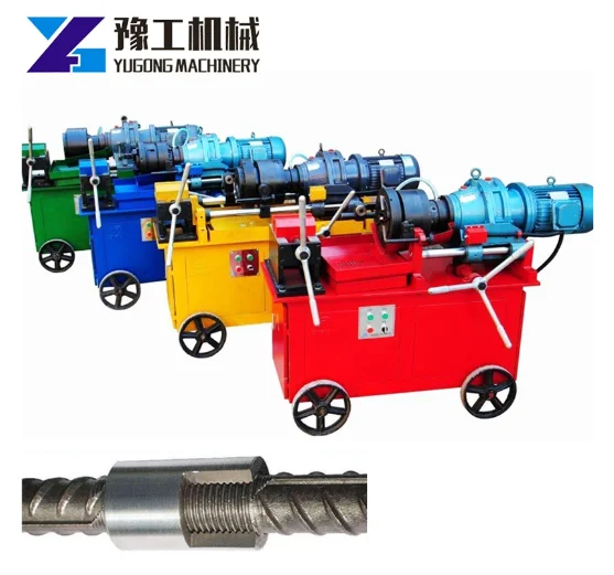 Шаг винтового стержня 0,5-8 мм, роликовая машина, машина для скручивания резьбы