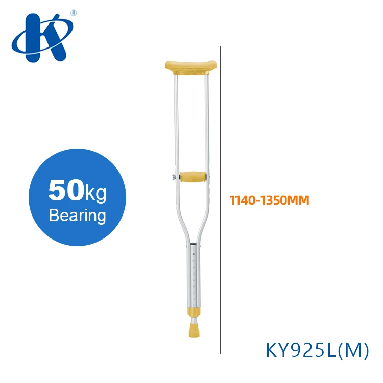 Kaiyang KY925L(S) с овальной трубкой гораздо прочные костыли Прямая Заводская цена для