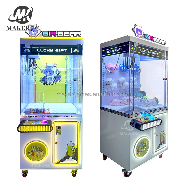 MAKER 5 Styles Doll Machine Give Away Doll Metal Coin Operated Games Grab Toy & Doll Arcade Game Claw Machine