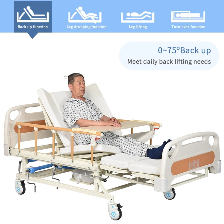 
Home use elderly care adjustable medical hospital bed with toilet 