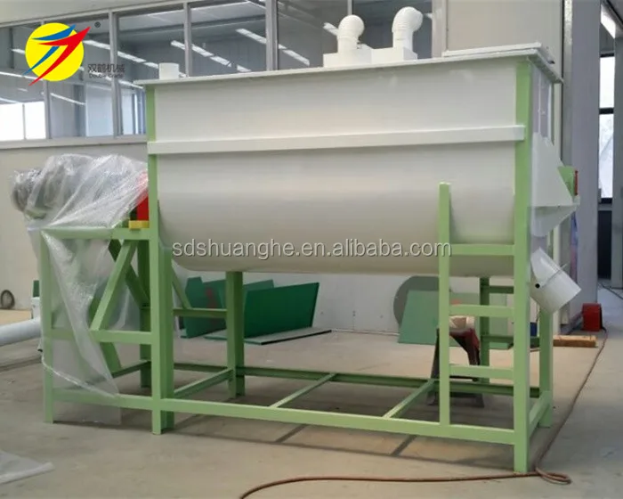 horizontal mixer 1000 kg pig feed mixer machine price