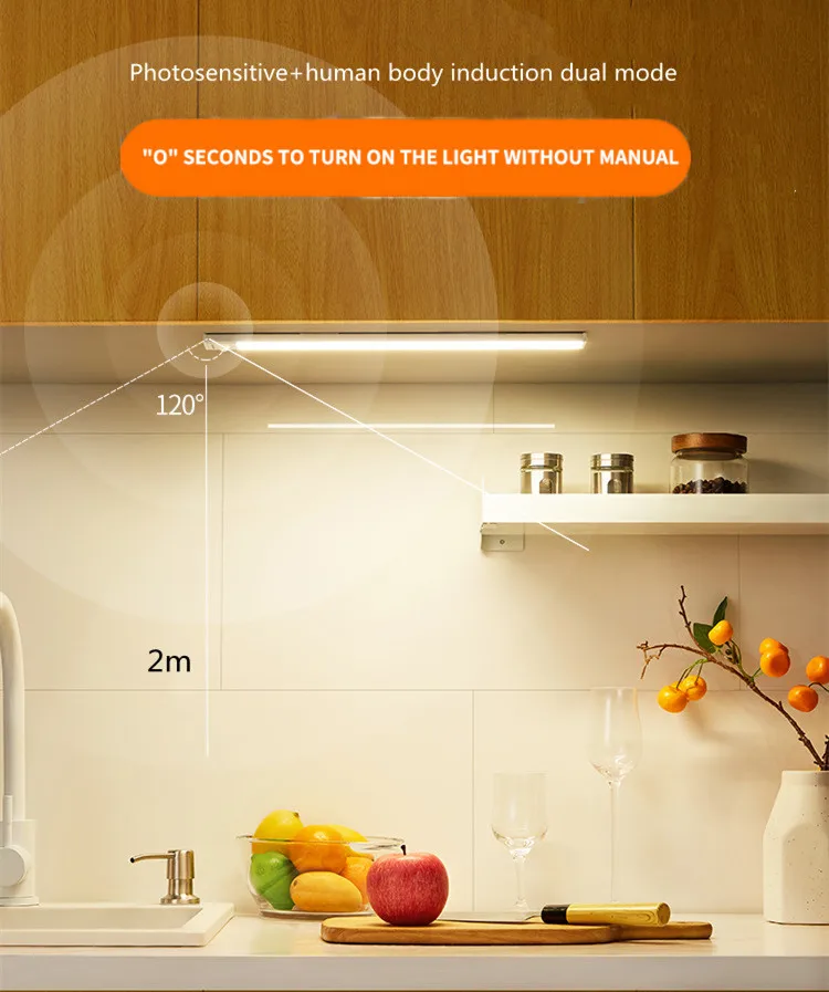 Led Cabinet Light USB 5V Rechargeable Wireless Motion Sensor Closet Light Aluminum LED Under Cabinet Light