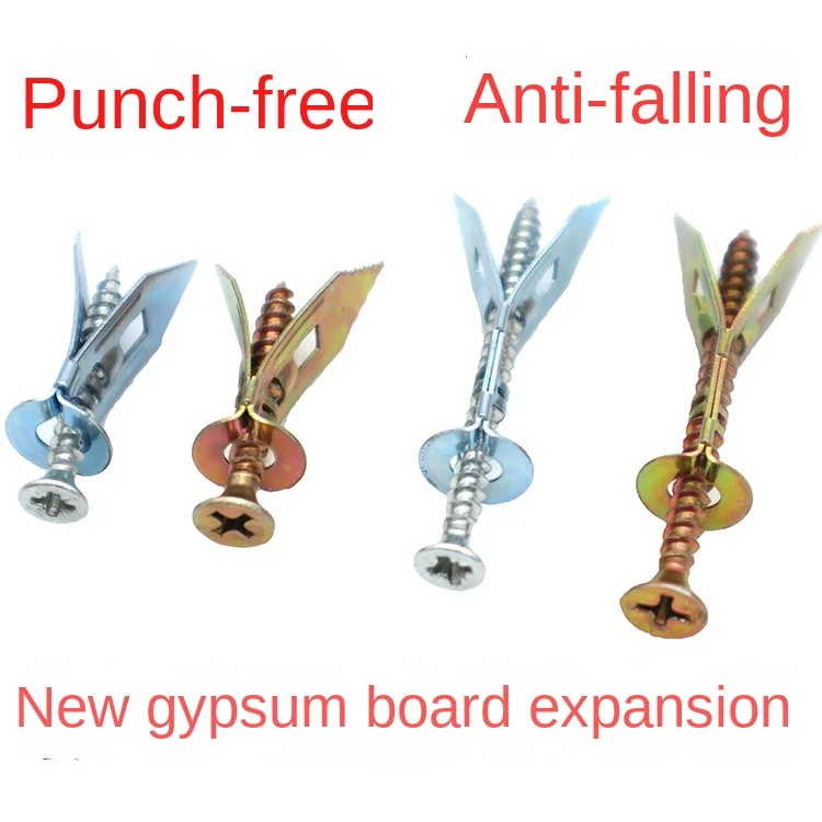 Lightweight Iron Aircraft Expansion Bolt Galvanized Carbon Steel Gypsum Board Expansion Screw Fine Coarse Threads-M6 M4