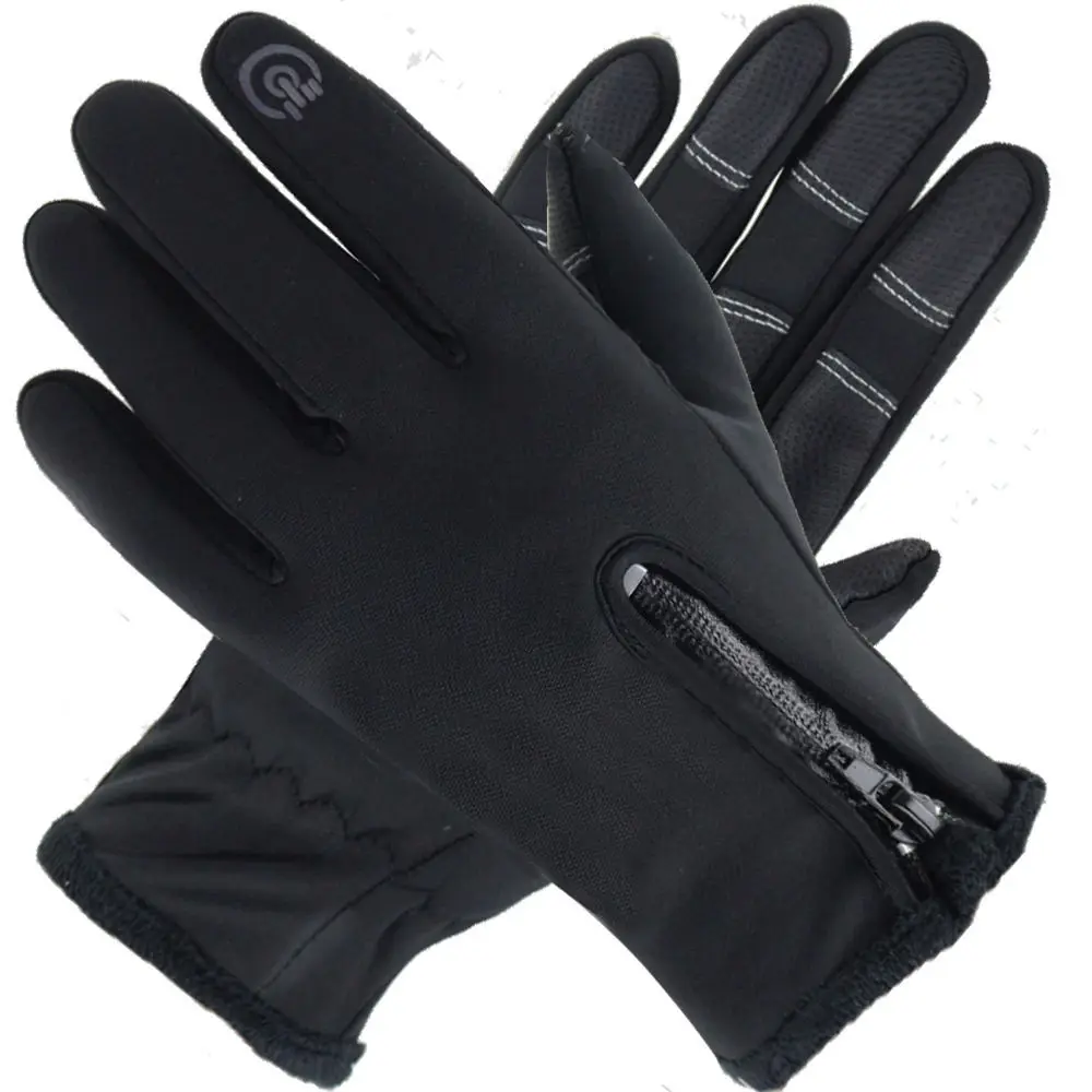
Outdoor zipper gloves for skiing, mountaineering and cycling 