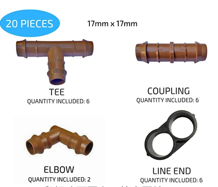 16mm Drip irrigation Pipe Fitting Barbed connector drip fittings