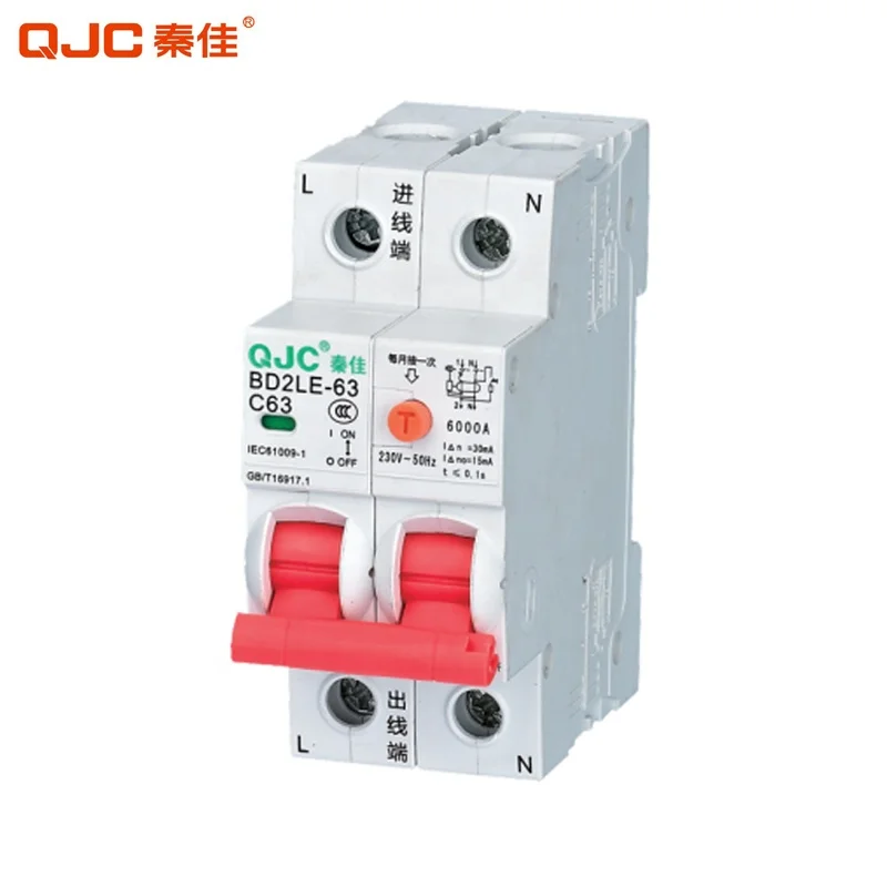  QJC оптовая продажа I Type BD2LE-63 Mini RCBO 2P