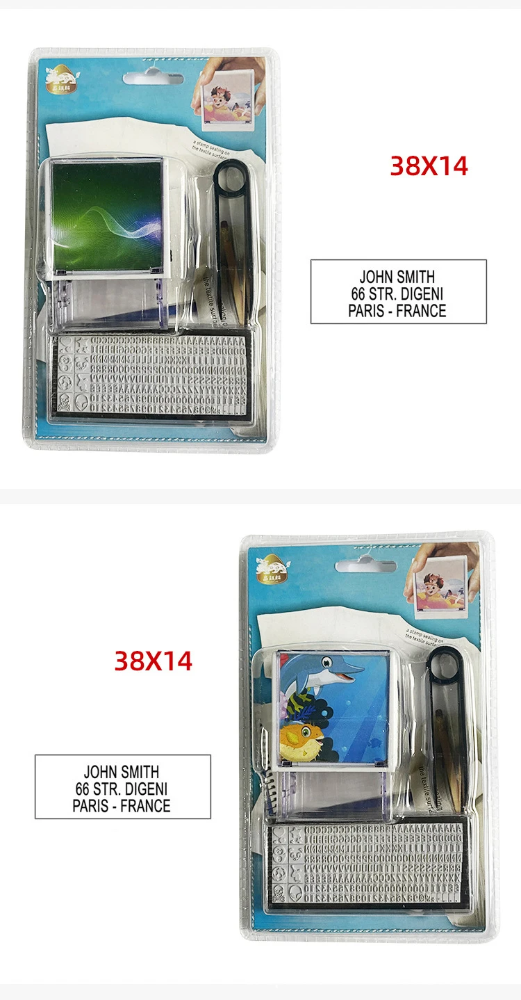 Clothing Stamp English Version Movable Type Combination Ink Stamp Direct Wholesale From Chinese Factory Factory Delivery Cheap