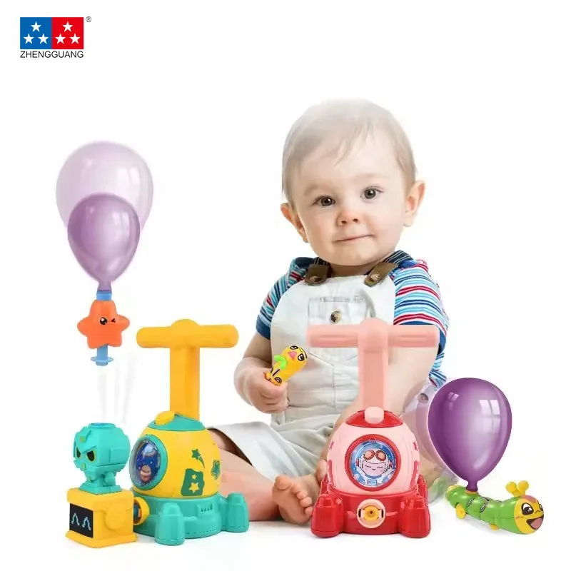 Лидер продаж игрушечный воздушный шар с 12 шарами