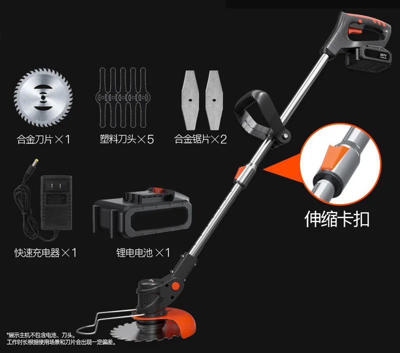 21V Battery Brushtrimmer Cordless Garden Cutter Grass Trimmer M-LGT017 DIY Electric Weed Wacker Cordless Weed Eater Battery