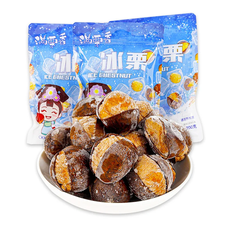 New design snack nut and kernel healthy roasted peeled chestnut snacks with CE certificate