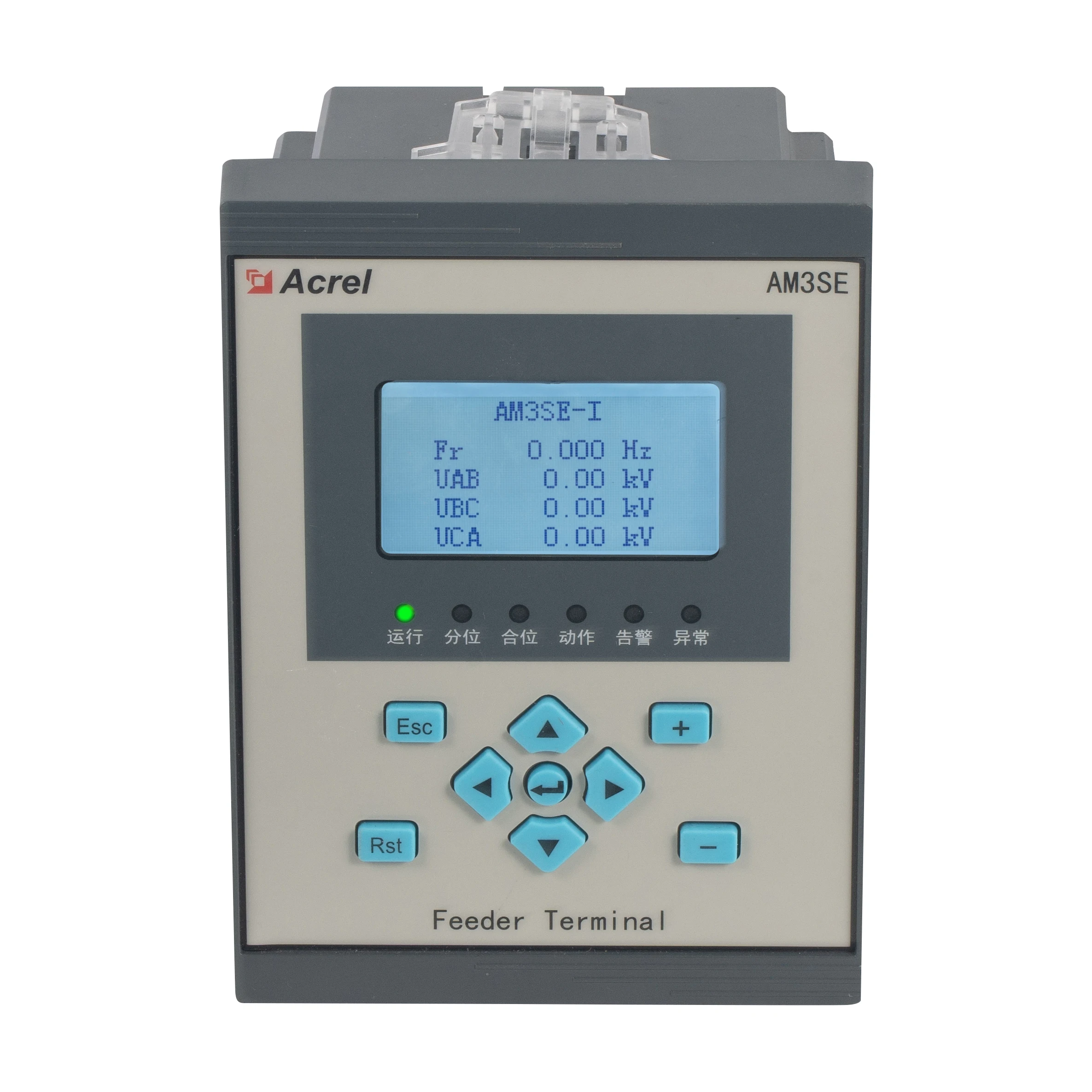 Medium voltage Digital TRANSFORMER Overcurrent Protection Relay for 35kv Substation protection relay