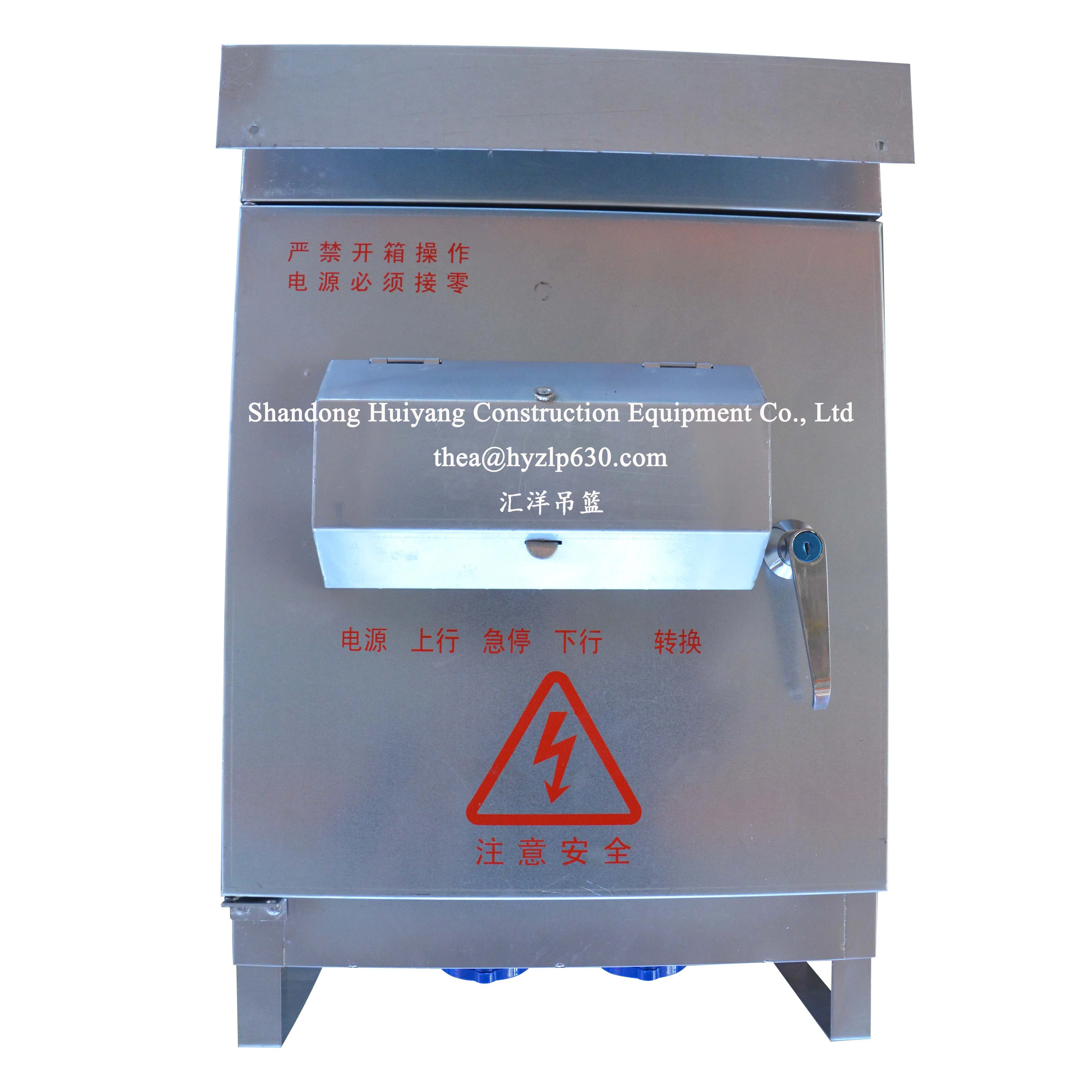 ZLP800 Schneider Aluminum Alloy hanging scaffolding Suspended platform for material lift