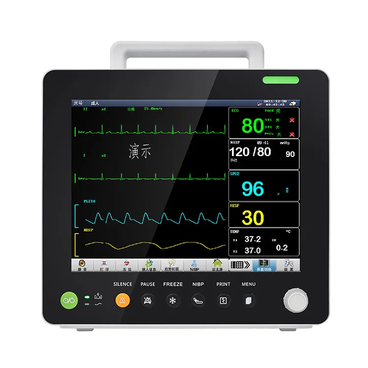 Veterinary Multiparameter Patient Monitor Hospital Clinic Equipment for Pet Medical Care Vet Instrument