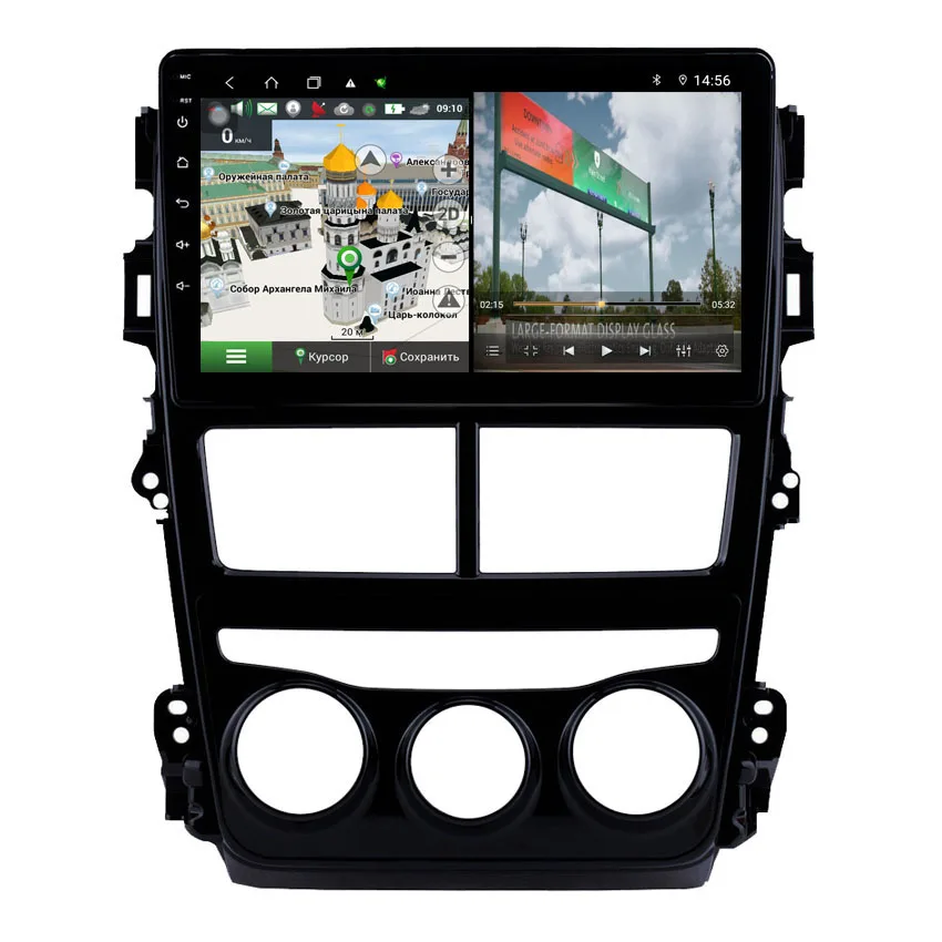 8Core DSP Carplay Android Auto Multimedia Video Player GPS Navigation Audio Stereo Car Radio Autoradio For Toyota Yaris Vios DVD