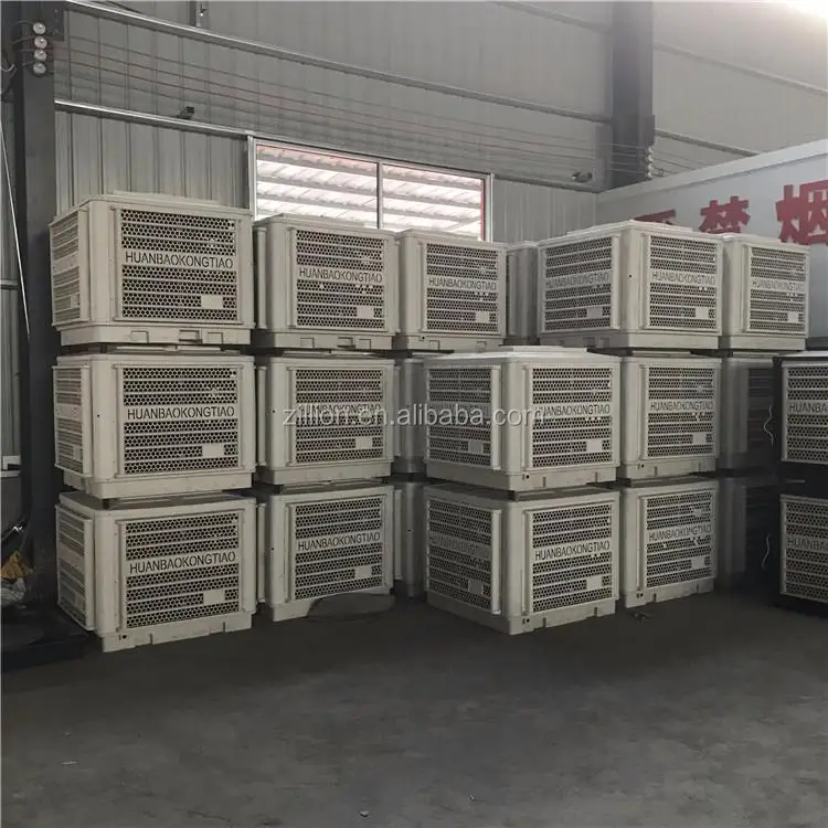 Zillion  25000m3/H  Industrial Air Conditioner, Water Evaporative Air Cooler for Factory Cooling 25E
