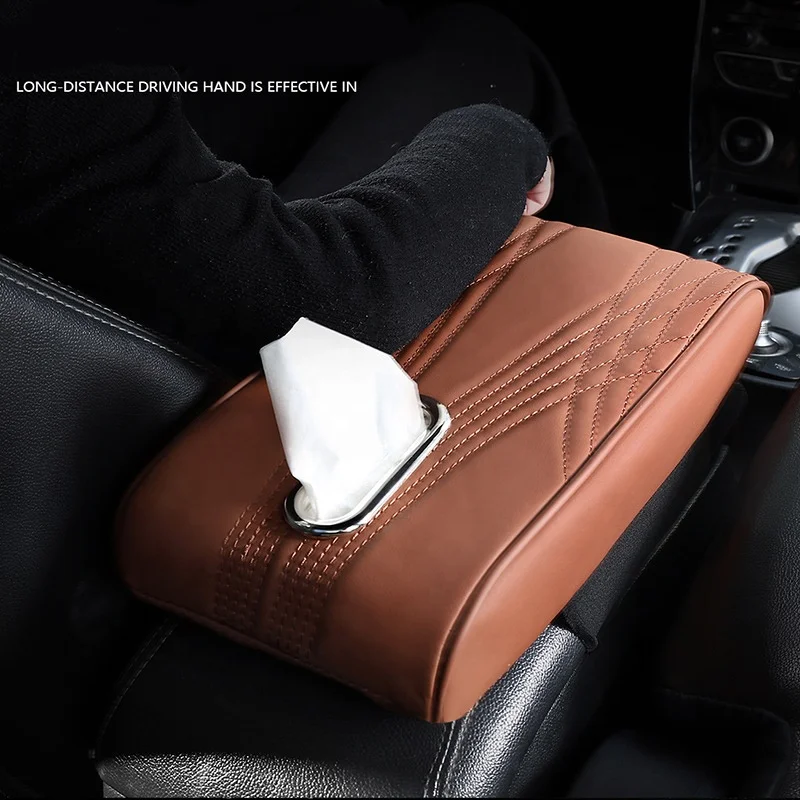 Car armrest box pad car cushion armrest box heightening pad universal paper pumping type Auto Parts Car decoration